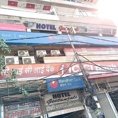 Super Hotel O Geetanjali Patna  Luaran gambar