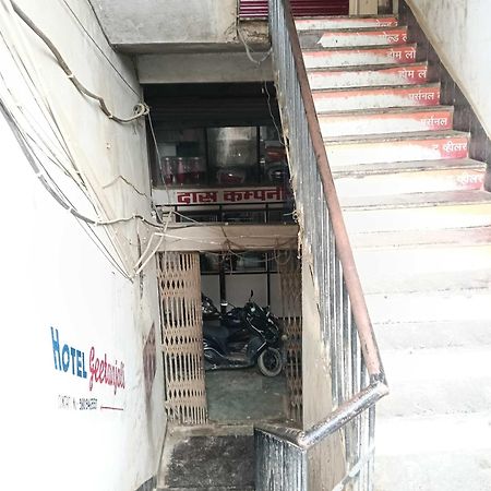 Super Hotel O Geetanjali Patna  Luaran gambar
