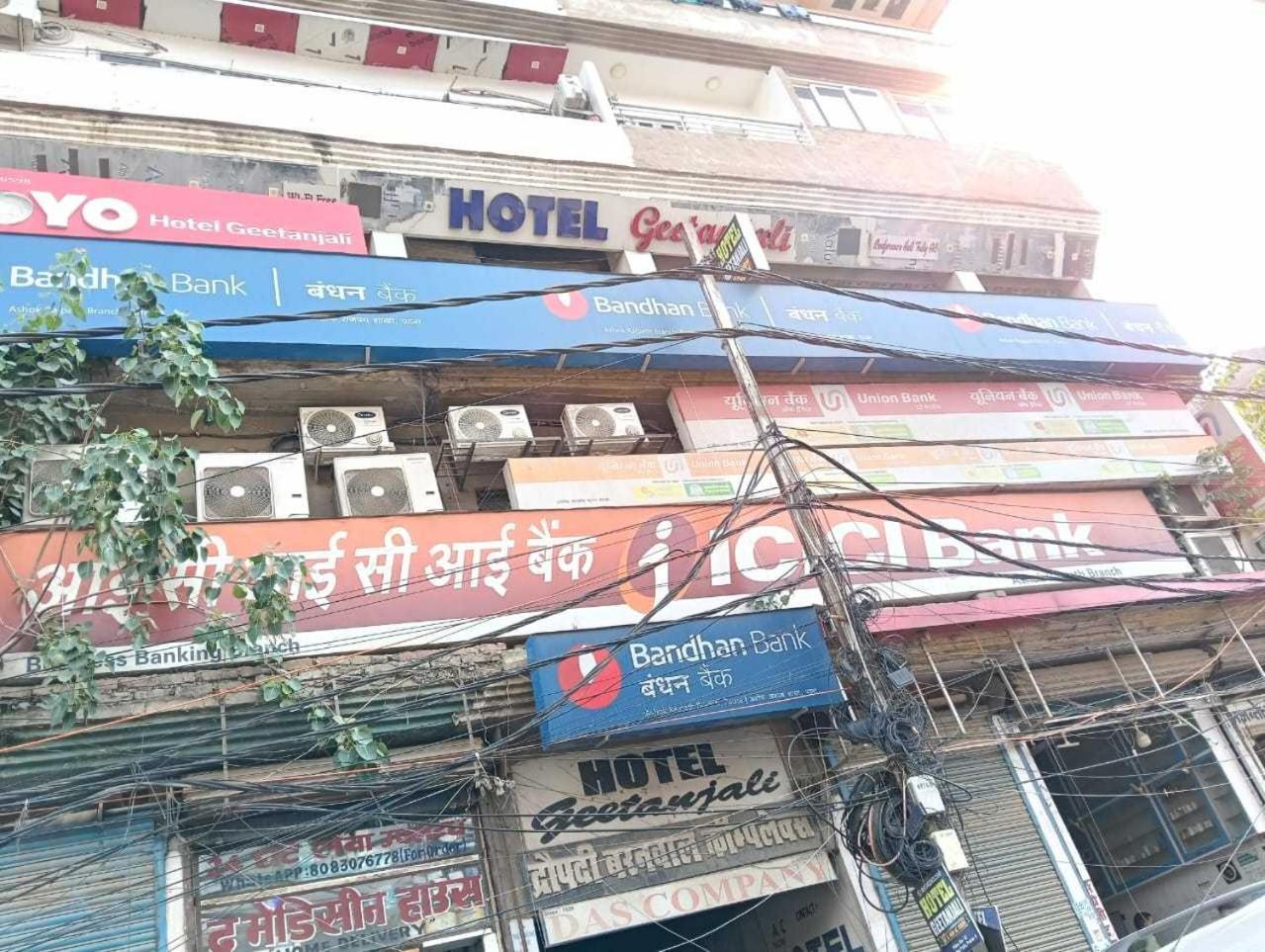 Super Hotel O Geetanjali Patna  Luaran gambar