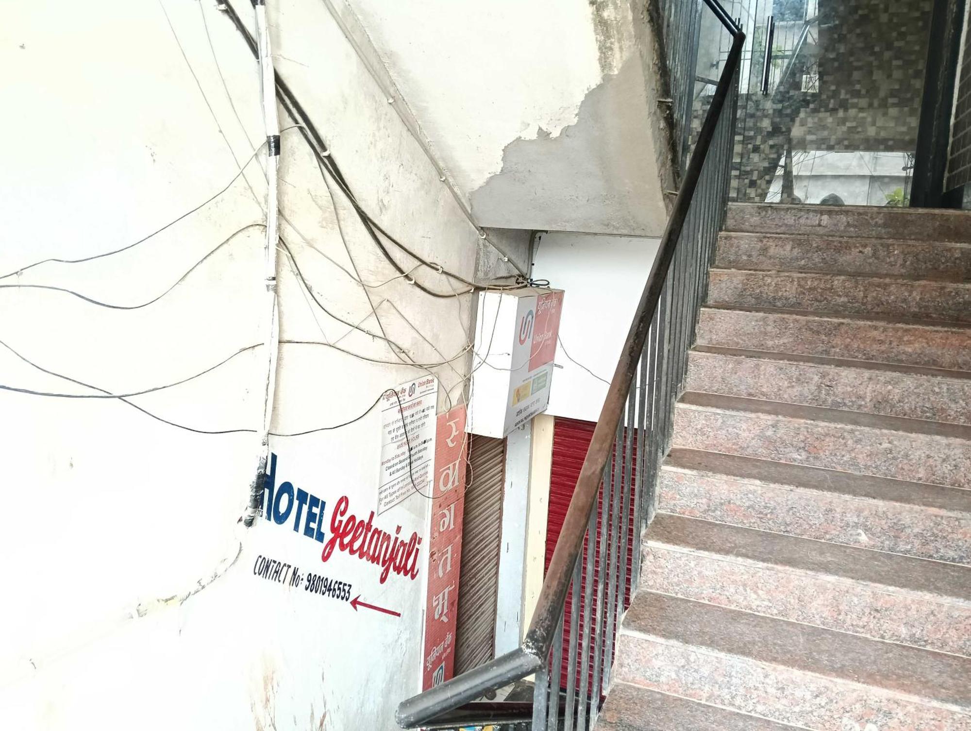 Super Hotel O Geetanjali Patna  Luaran gambar